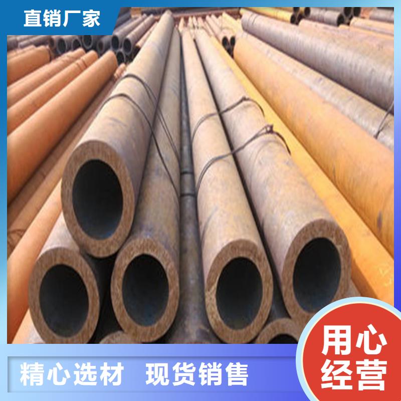 精密无缝管报价优质原料