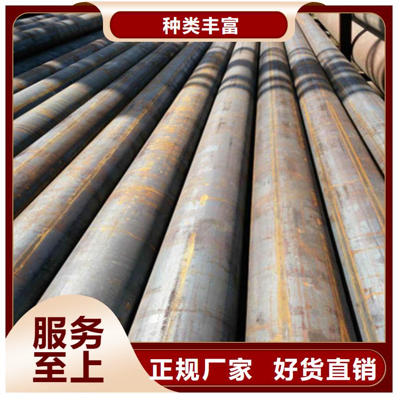 质优价廉的27simn无缝管批发商可零售可批发