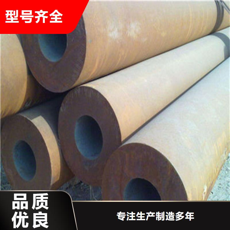 厂家供应p11高压合金钢管高品质现货销售