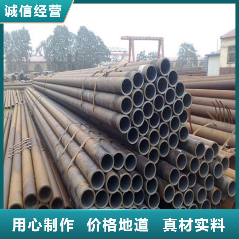 无缝钢管无缝钢管厂家精工细致打造当地生产厂家