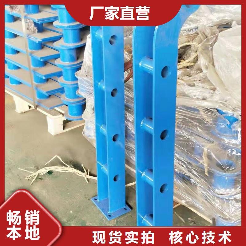 桥梁护栏高速公路防撞护栏支持批发零售本地供应商