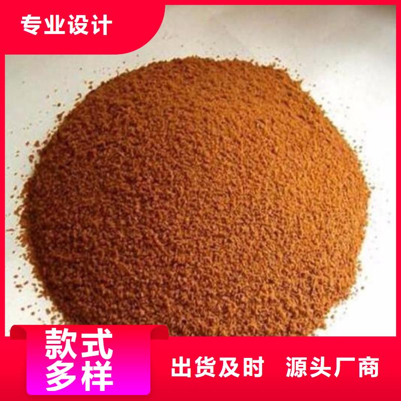 聚合氯化铝沉淀剂经销商精工制作