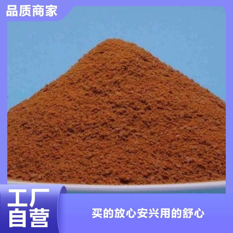 聚合氯化铝_多面空心球厂家新品批发货源