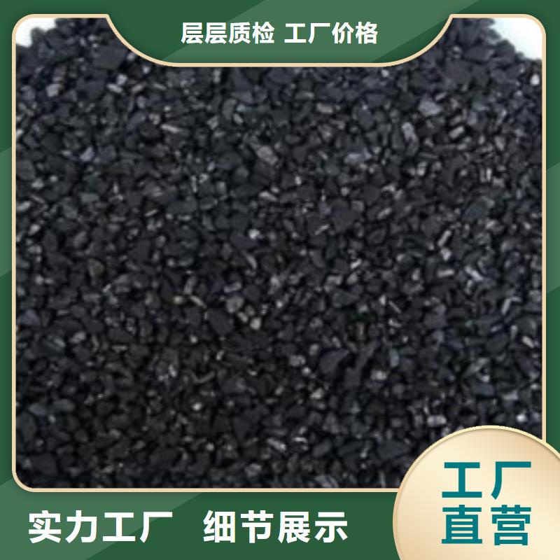 活性炭【PAM】种类丰富本地品牌
