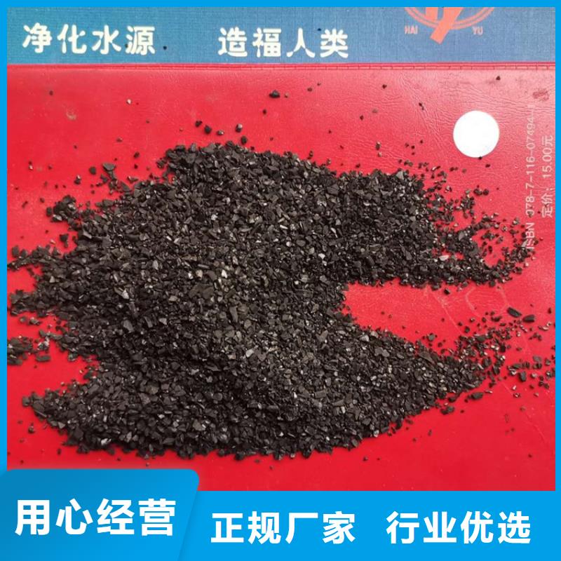 活性炭彗星式纤维滤料厂家拥有先进的设备本地品牌