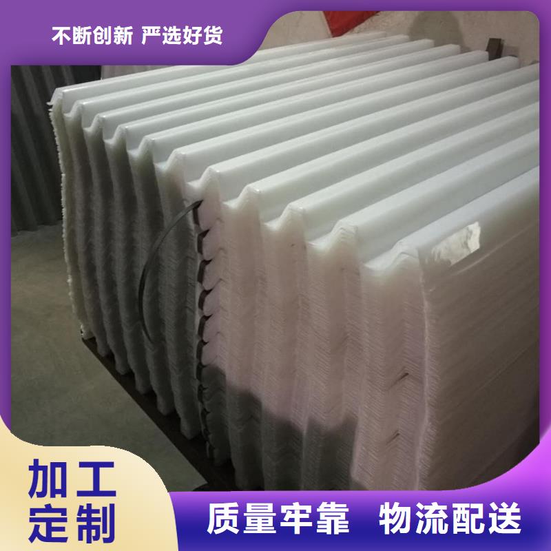 斜管填料_无烟煤滤料实力商家卓越品质保障