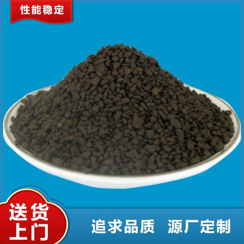 锰砂,活山岩质检严格快速生产