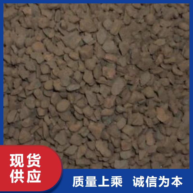 【锰砂聚丙烯酰胺品质保障价格合理】当地生产厂家