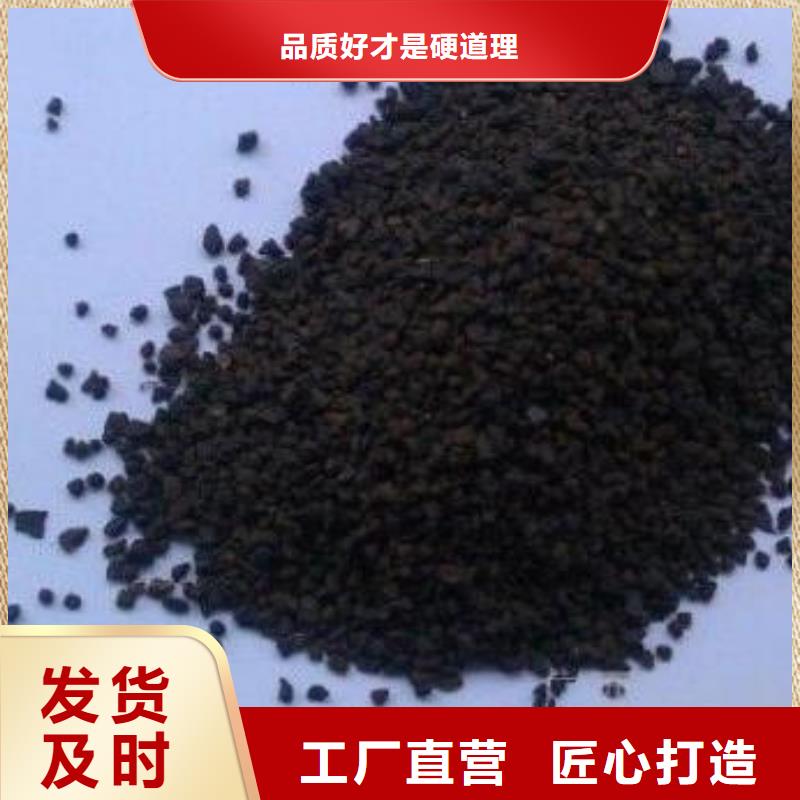 锰砂-斜管填料性价比高货到付款