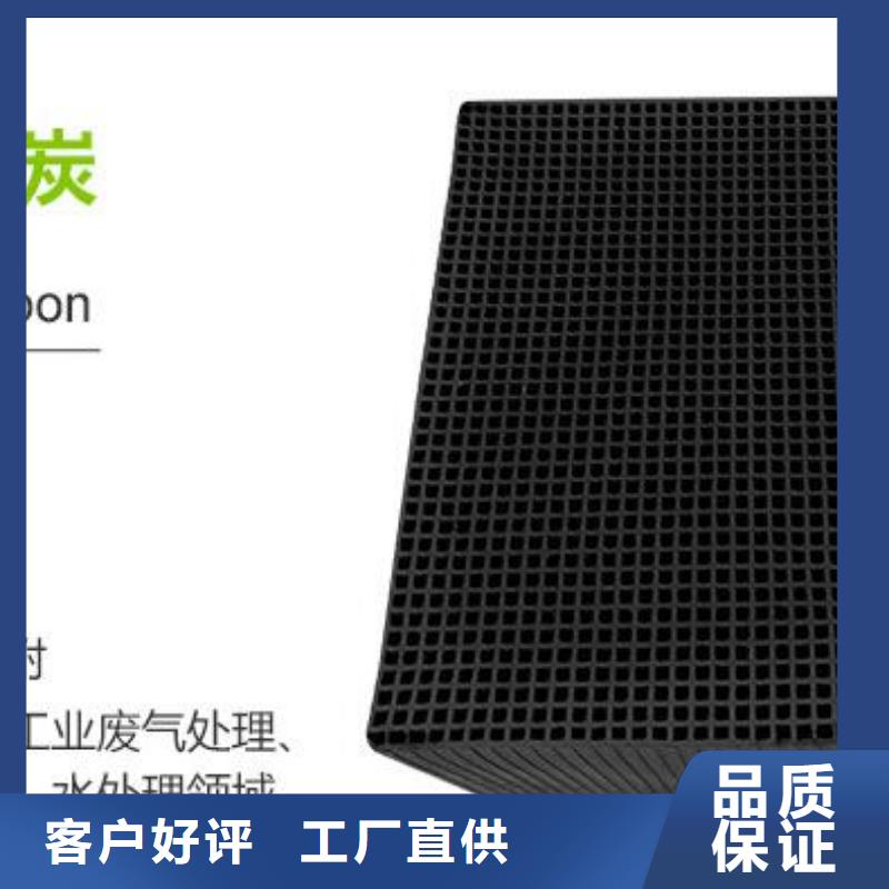 活性炭纤维球滤料品质做服务同城货源