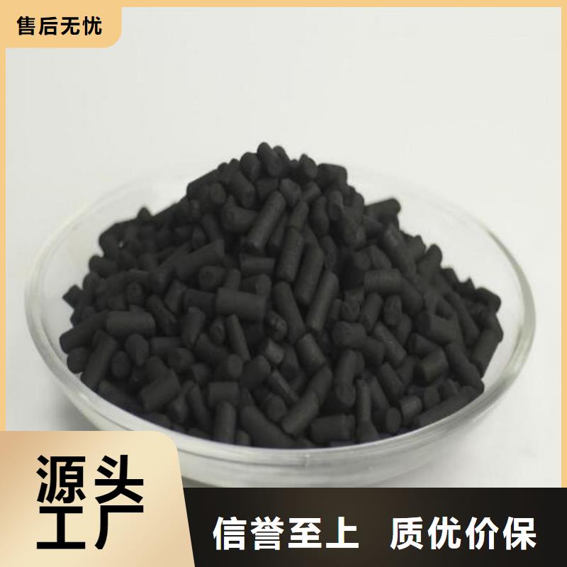 活性炭鲍尔环源厂供货自主研发