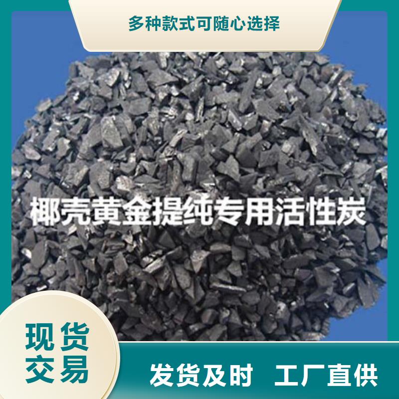 活性炭排水帽商家直供厂家技术完善