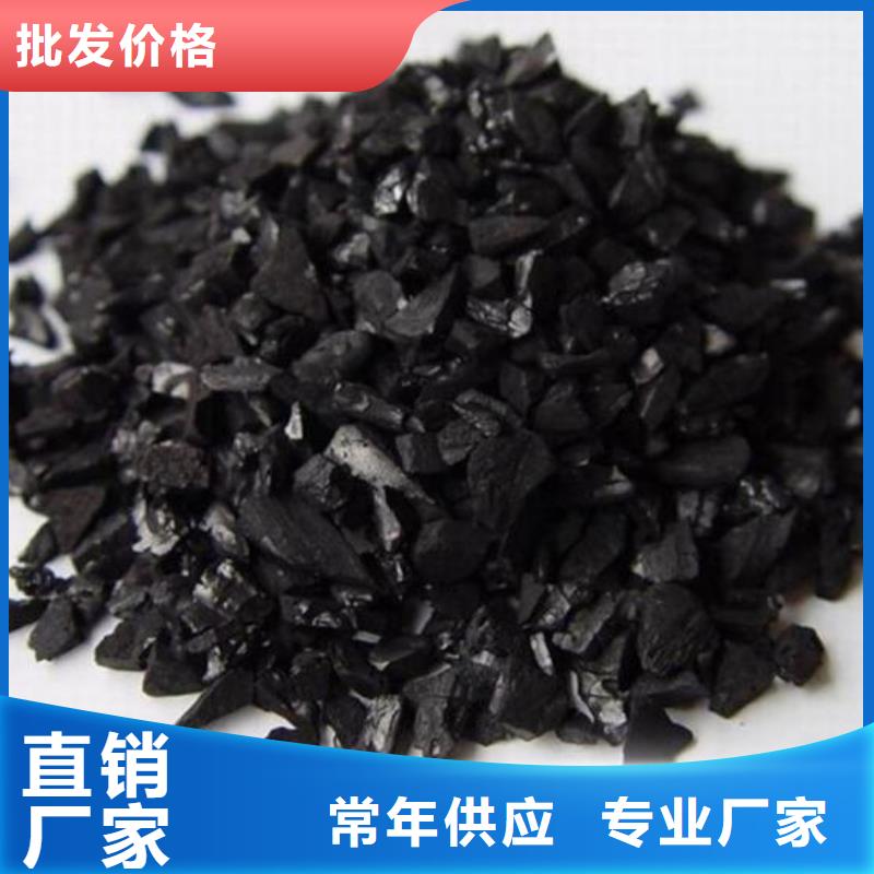 活性炭石英砂滤料现货销售经销商