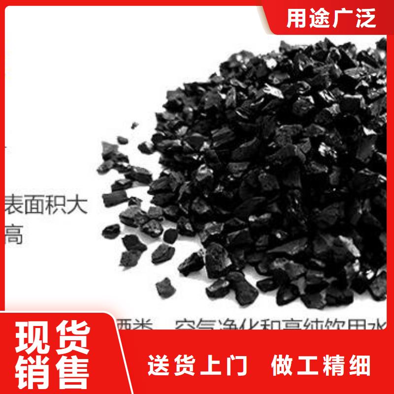 活性炭-多面空心球工厂批发品质过硬