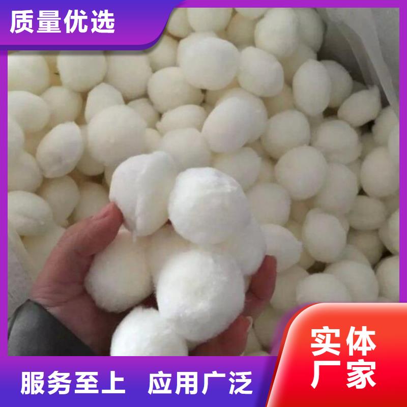 纤维球【彗星式纤维滤料】库存量大通过检测