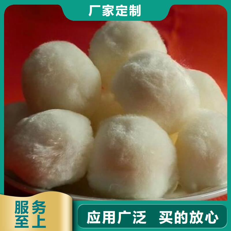 涤纶纤维束现货充足按需定制