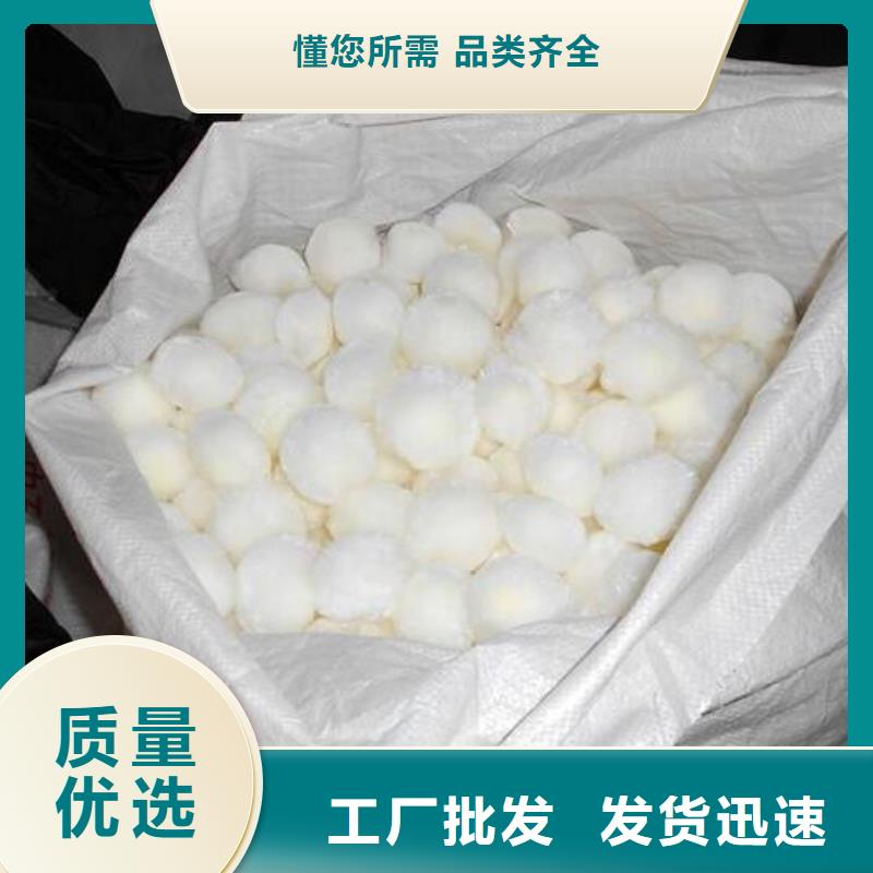 纤维球_滤帽按需定制真材实料同城生产商