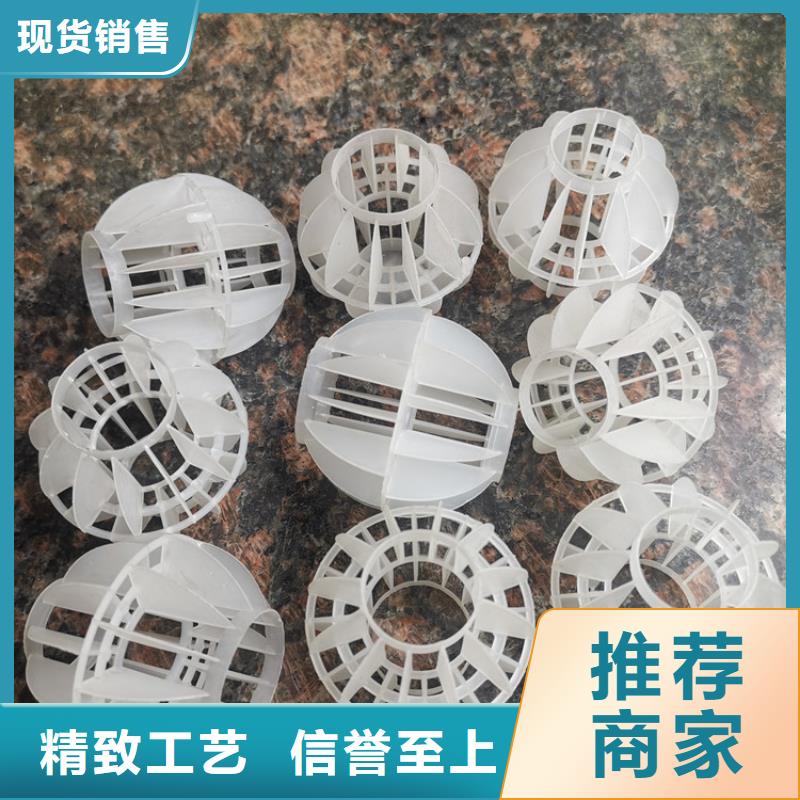 空心球液面覆盖球来图定制量大从优好产品放心购