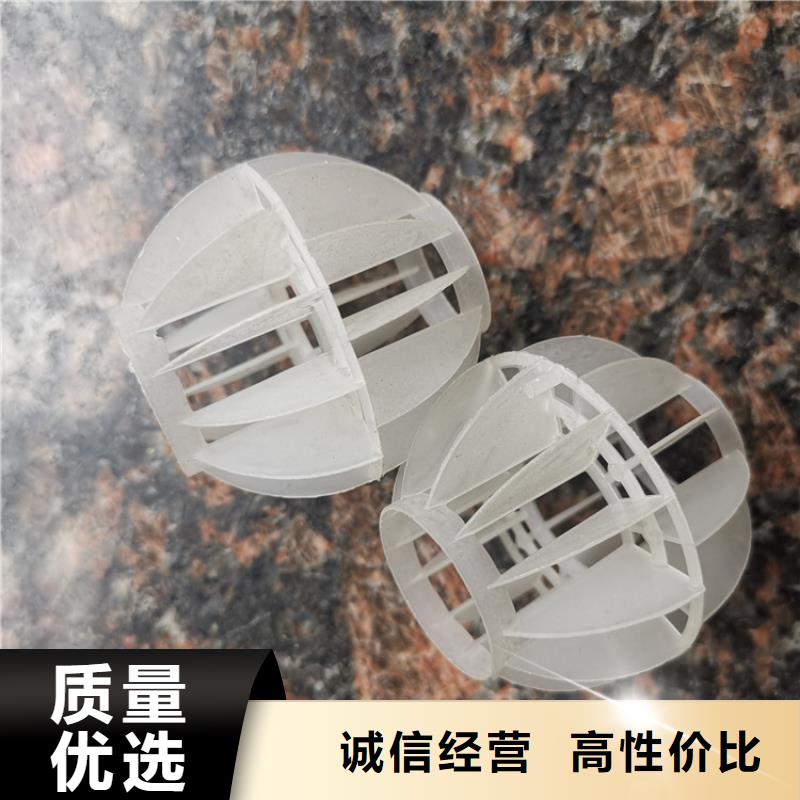 空心球沸石当地货源本地生产厂家