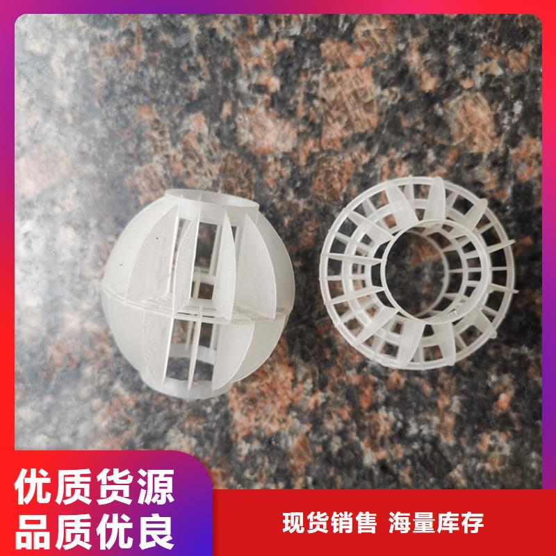 空心球-鲍尔环价格地道多家仓库发货