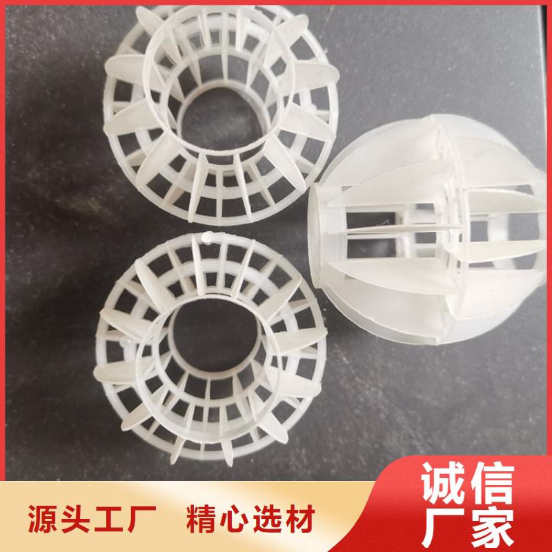 空心球纤维球滤料多种场景适用当地生产商