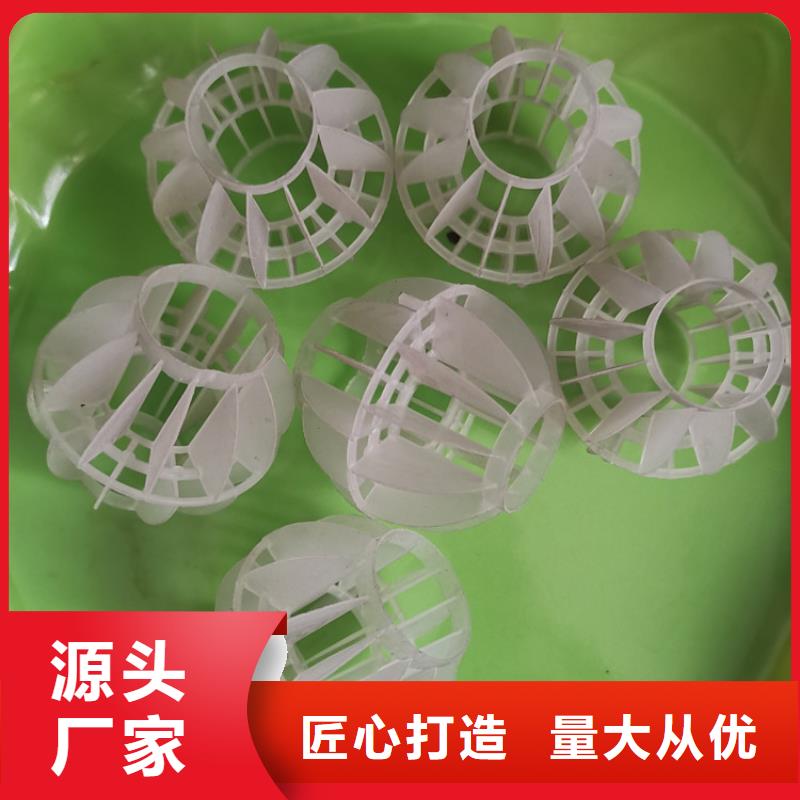 空心球_液面覆盖球海量货源厂家工艺先进