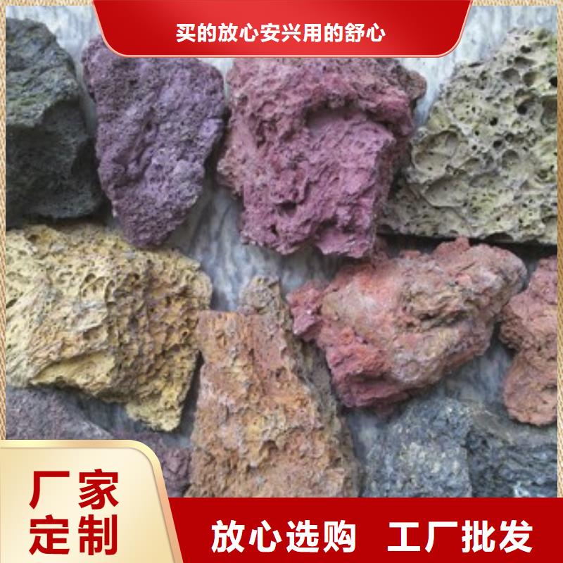过滤器填料活山岩厂家直销当地服务商