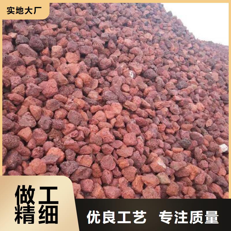 黑色活山岩生产厂家源厂直接供货