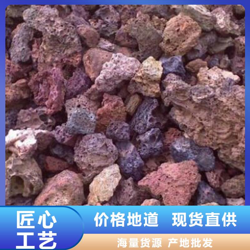 黑色浮石填料源头厂家本地服务商