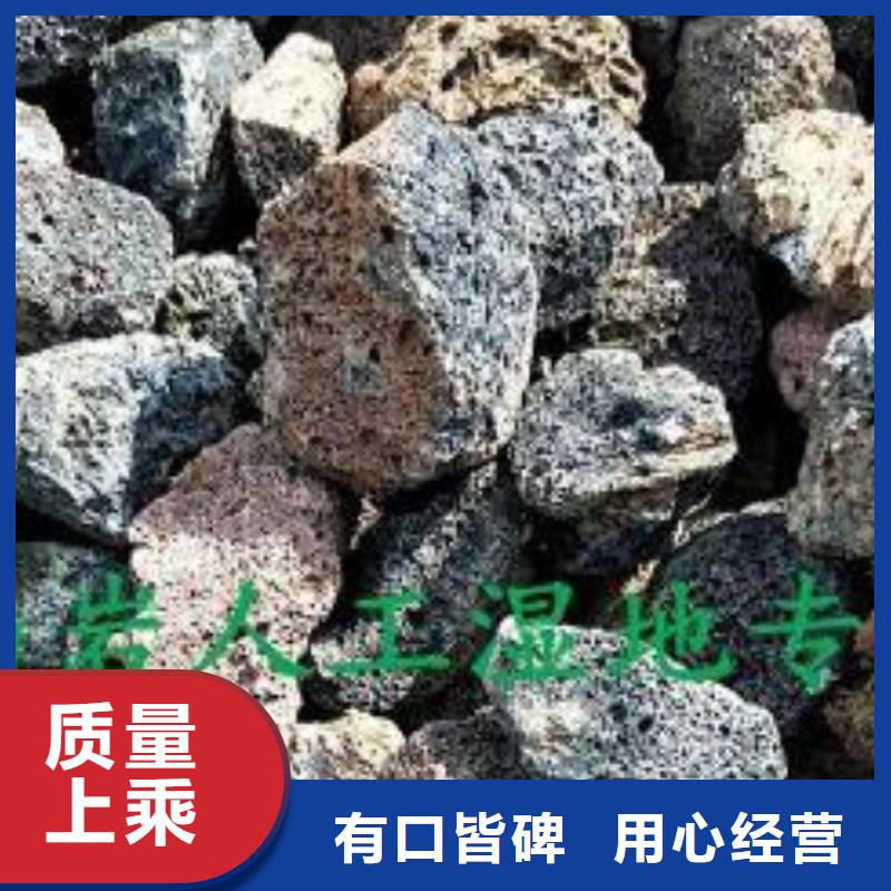 黑色活山岩批发价格本地货源