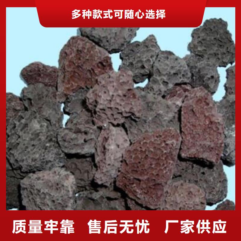 黑色火山岩生产厂工艺层层把关