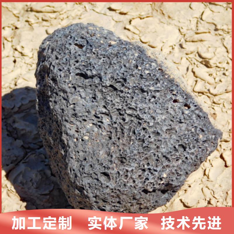 曝气滤池专用浮石填料源头厂家同城供应商