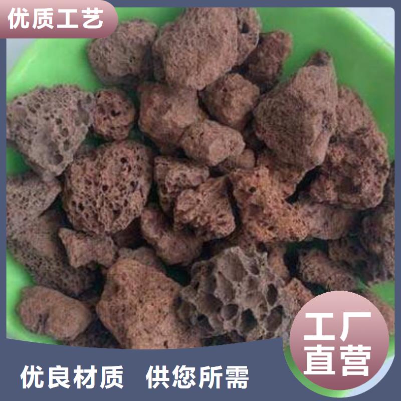 湿地用火山岩免费寄样本地供应商