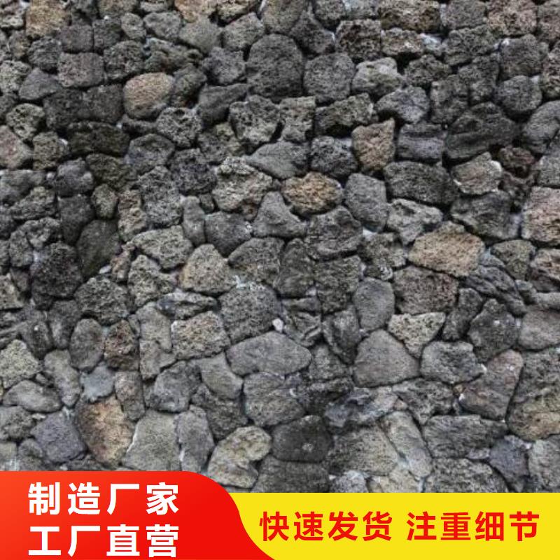 褐色活山岩用途的简单介绍