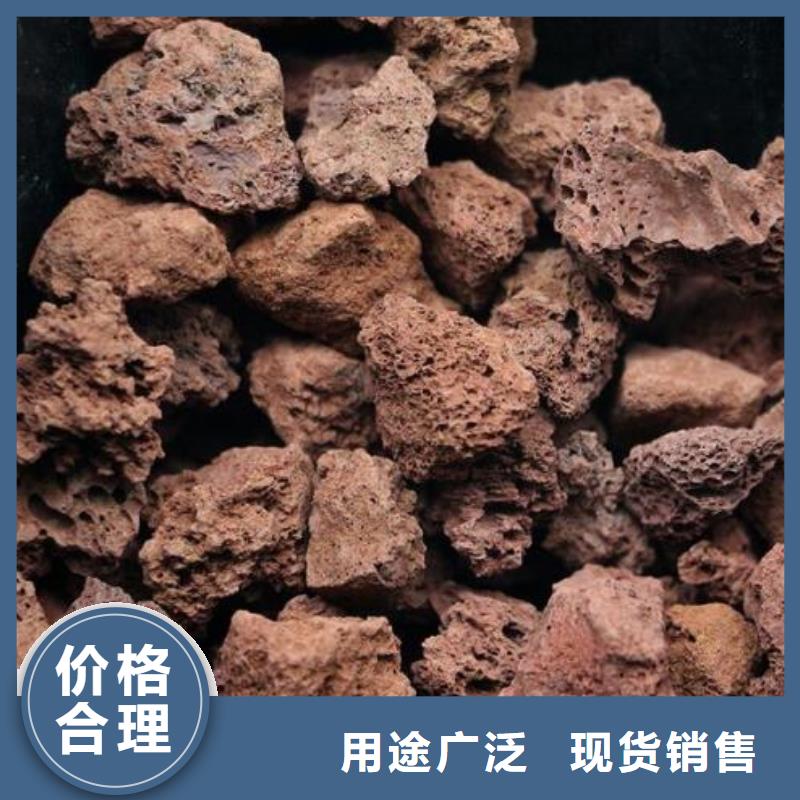 火山岩_鲍尔环口碑好实力强当地制造商