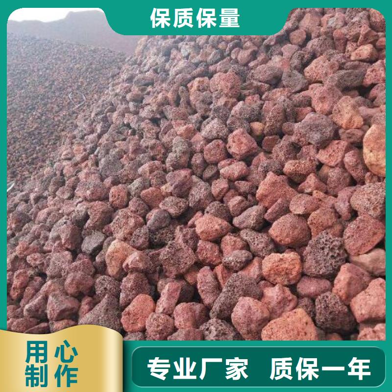 曝气滤池专用浮石填料生产厂为您精心挑选