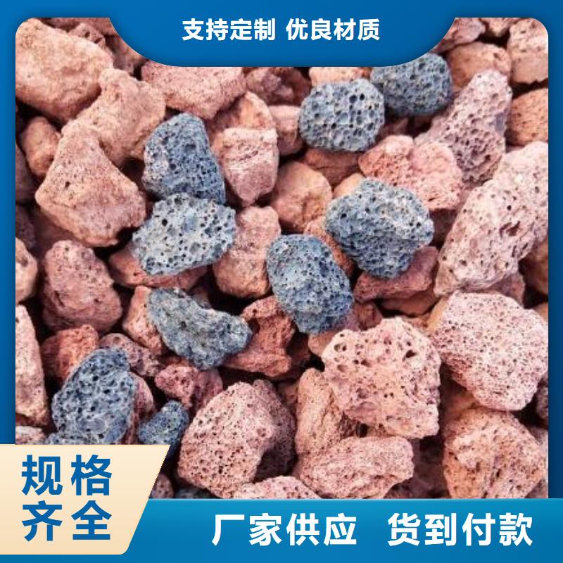 【火山岩】,排水帽不只是质量好经久耐用
