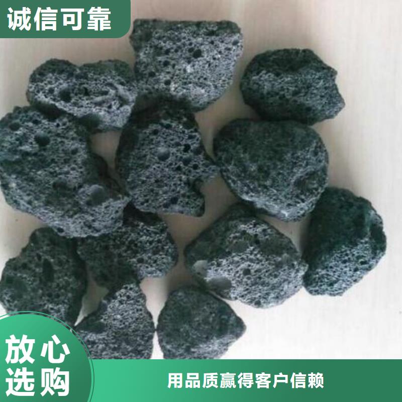 红色活山岩免费寄样一个起售