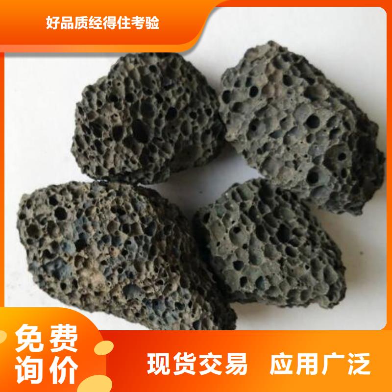 黑色浮石填料库存处理专业生产团队