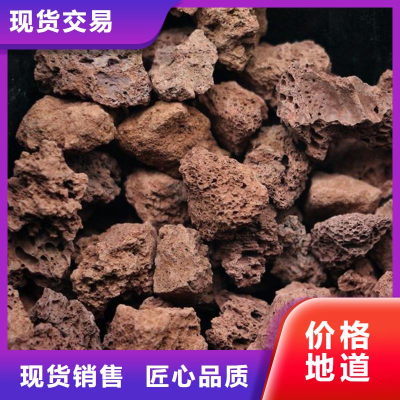 湿地工程浮石填料量大从优每一处都是匠心制作