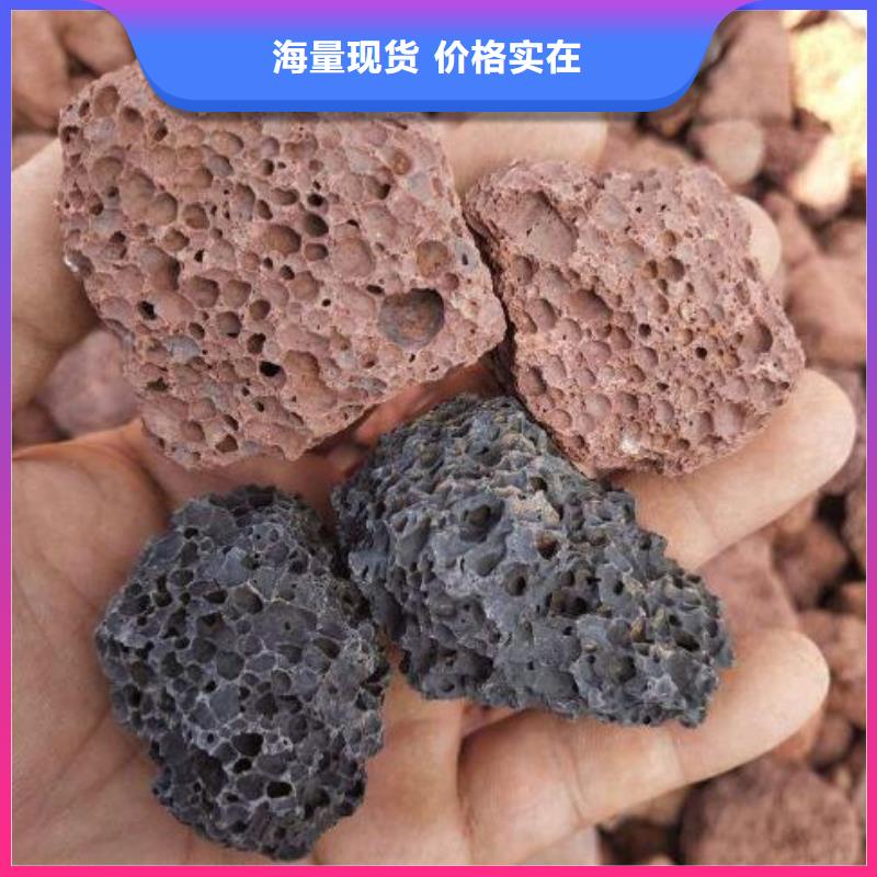 滤池专用活山岩供应商现货实拍