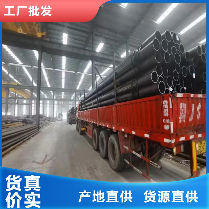 【无缝管耐候镂空装饰经验丰富品质可靠】工厂直营