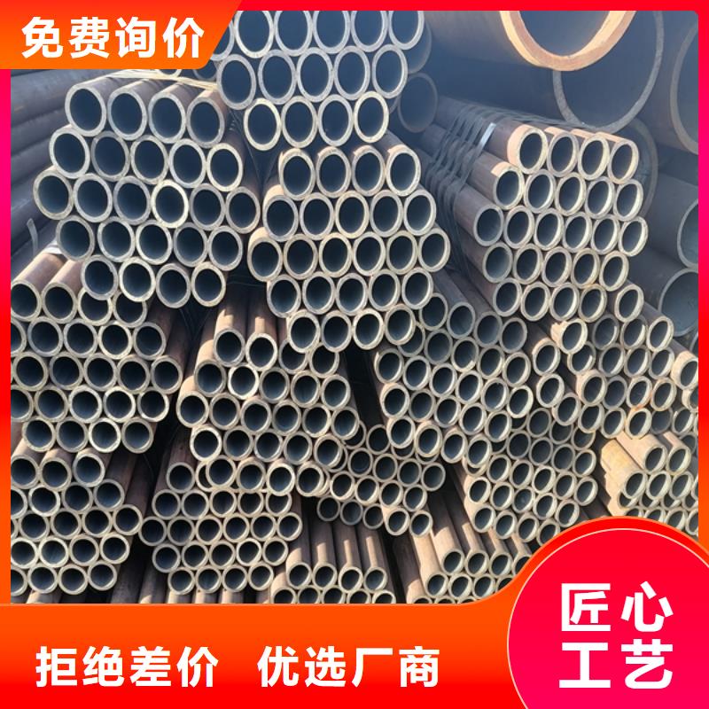无缝管耐候幕墙专注品质厂家