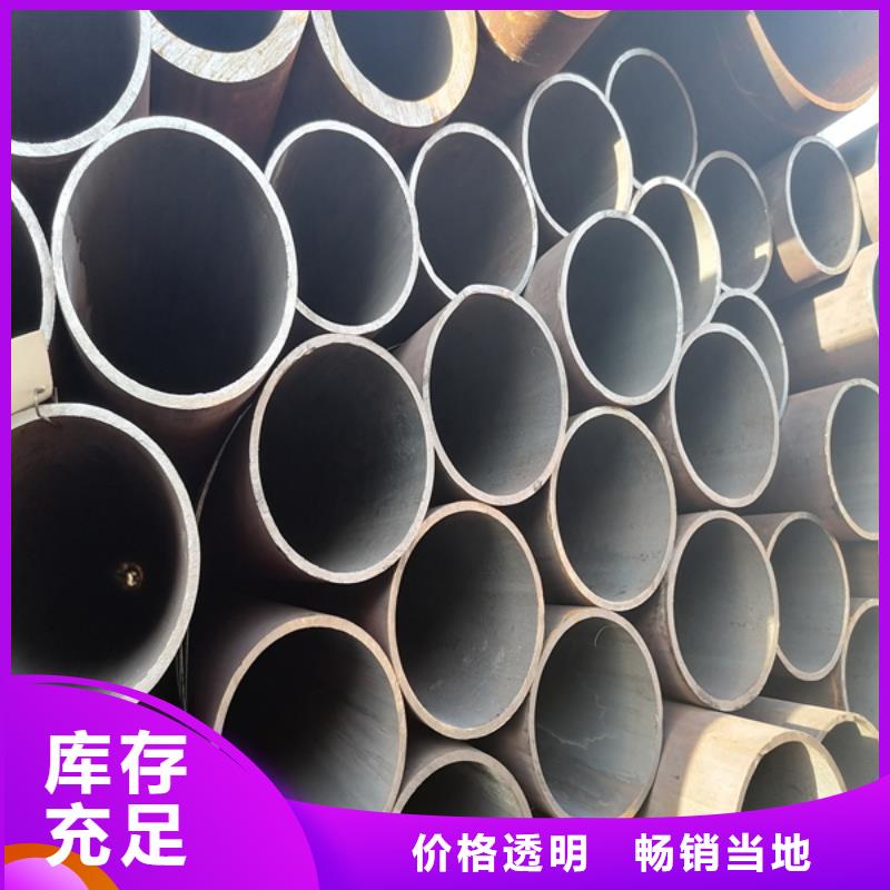 【无缝管耐酸钢板现货直供】一手价格