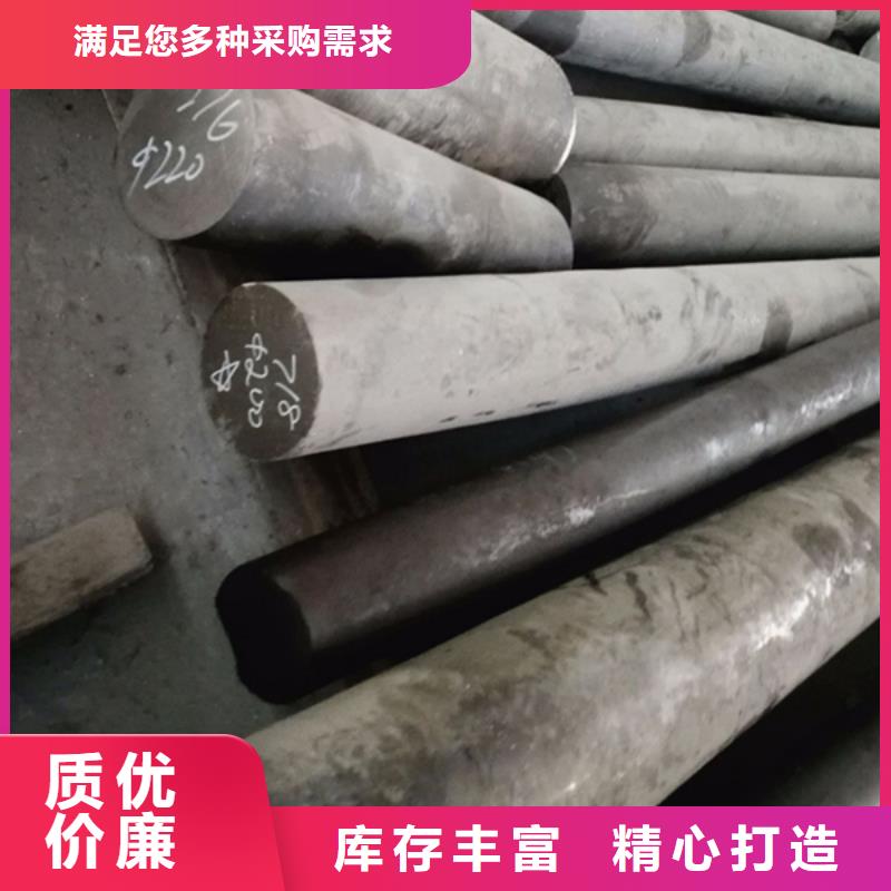 哈氏合金【耐酸钢板】精工打造海量库存