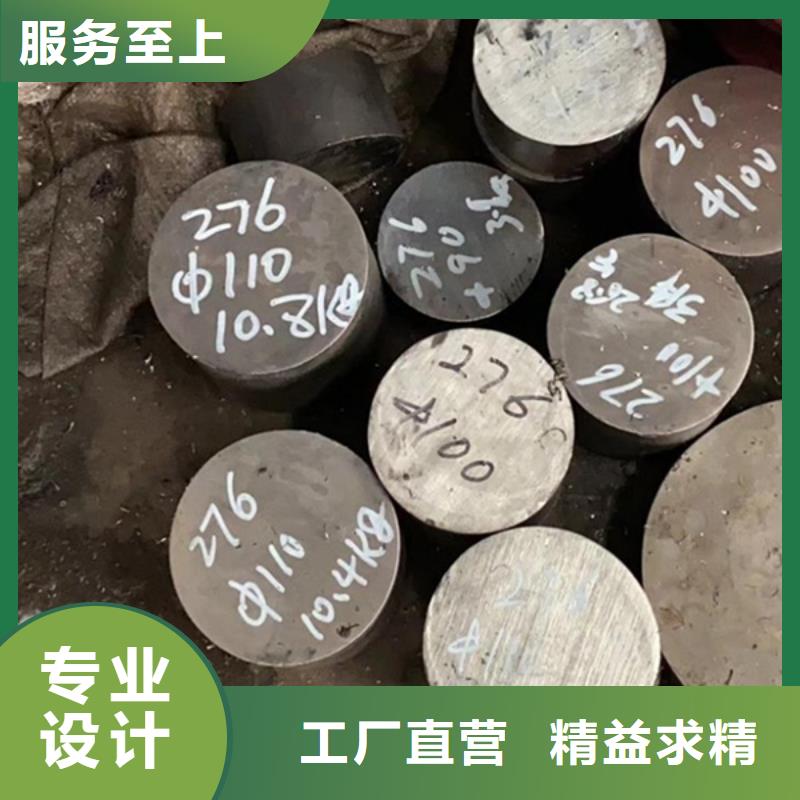 值得信赖的哈氏合金圆钢生产厂家当日价格