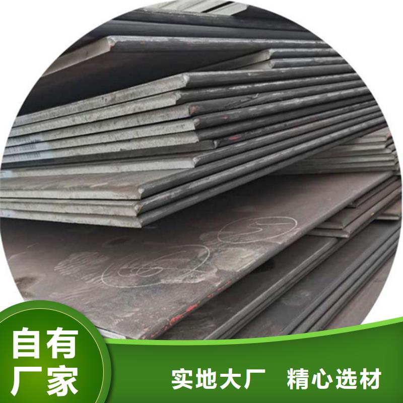 双金属耐磨板生产工艺耐磨复合板无中间商厂家直销