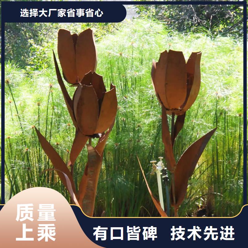 耐候板-耐候镂空装饰层层质检当地制造商