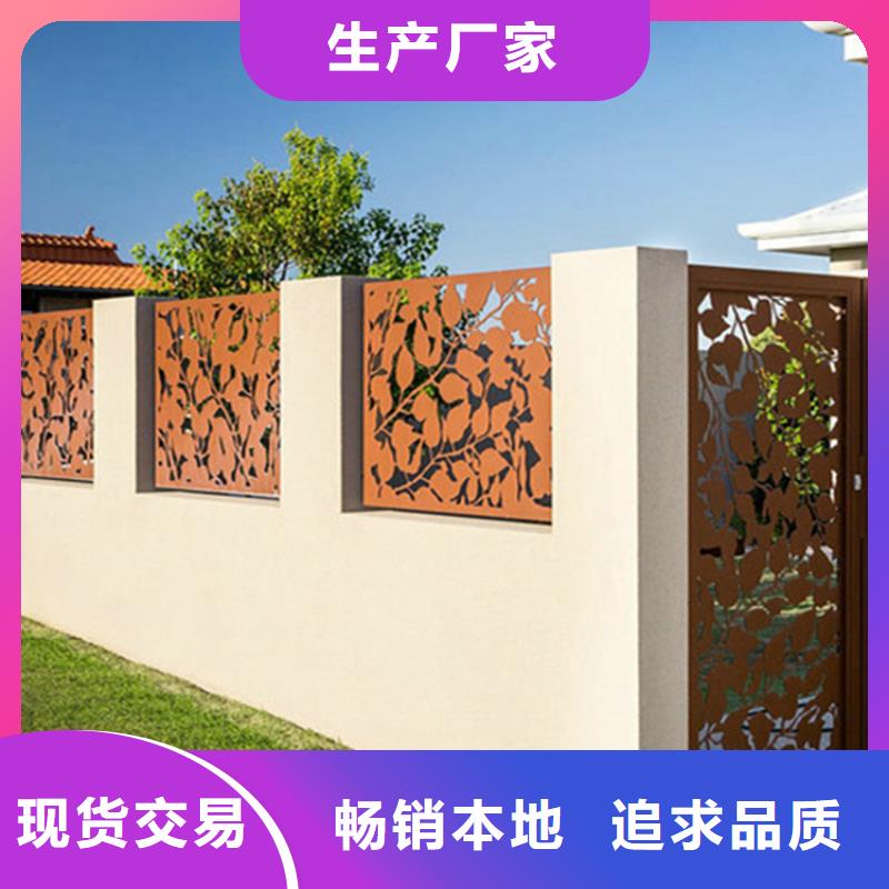 锈钢板幕墙物美价廉耐候花箱景观精心打造