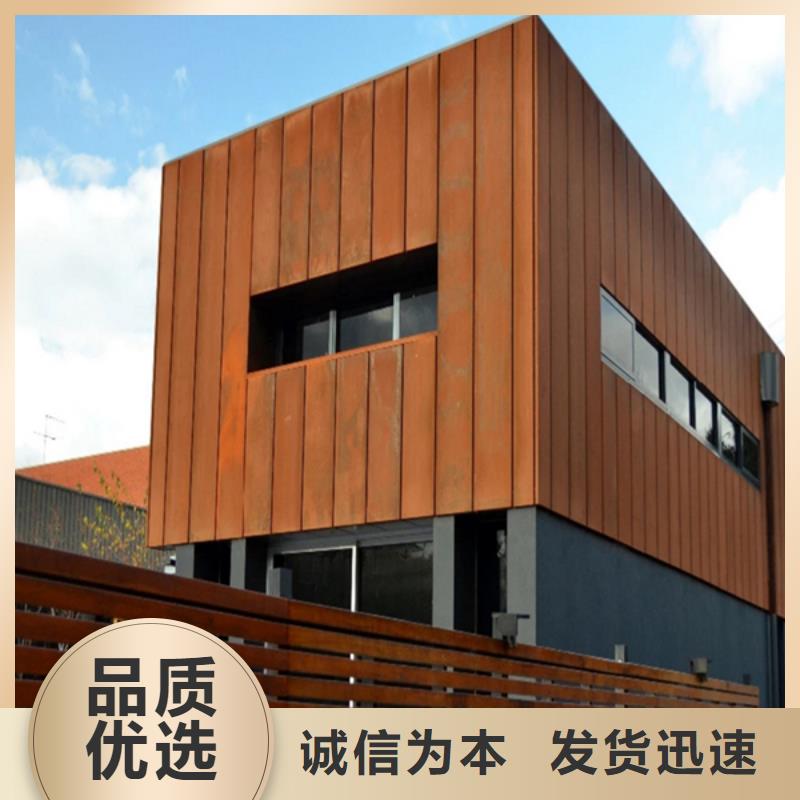 户外镂空雕塑包安装同城公司